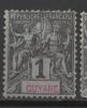 N° 30 - Neuf* -  Colonies Type Groupe - Guyane - Other & Unclassified