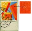 A Post Marke, 90 Rp.  "Putzer"        2002 - Plaatfouten