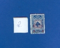 VARIÉTÉS 1945  N° 197G  TIMBRE FISCAUX 5 PI S 15 C BLEU  SURCHARGE ROUGE OBLITÉRÉ - Postage Due