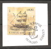 CYPRUS 2011 SAILING SHIP ON PAPER - Gebraucht