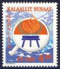 ##Greenland 1993. UN. Michel 230. MNH(**) - Unused Stamps