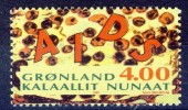 ##Greenland 1993. AIDS. Michel 238. MNH(**) - Ungebraucht