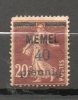 MEMEL  40p S 20c Brun Foncé 1920-21 N°22 - Andere & Zonder Classificatie