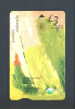 CYPRUS  -  Chip Phonecard As Scan - Chypre