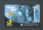 CYPRUS  -  Chip Phonecard As Scan - Chypre