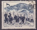 £10 - CHINE -  N° 1174 - OBLITERE - Used Stamps