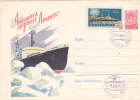 The Ice Breaker Atomic "LENIN", Commemorative Cover Stationery 1959 STAMPS Obliteration Concordante 1961 RUSSIA - Atomenergie