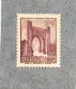 MAROC : Bab-el-Mrissa à Salé : Site Du Maroc - - Unused Stamps