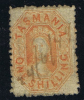 Tasmania : 1857  1 Shilling , Used, Private Perforation - Oblitérés