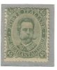 Italia Italy Italien Italie 1889 Effigie Umberto I  45 Cent   MLH - Neufs