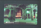 KUWAIT  -  Magnetic Phonecard As Scan - Kuwait