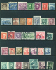 CZECHOSLOVAKIA  -  Page Of Stamps As Scan - Collections, Lots & Series