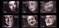 PORTUGAL 2011 -Le Theatre Portugais, Comédiens  // Neufs - Mnh - Unused Stamps