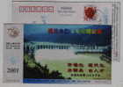 Total Installed Capacity 1400 MW Hydropower Station,Dam,CN 01 Fujian Shuikou Power Plant Advertising Pre-stamped Card - Agua