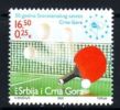 SERBIA MONTENEGRO 2005 MICHEL NO: 3243  MNH - Tennis De Table