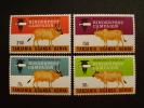 KUT 1971 O.A.U. RINDERPEST CAMPAIGN Issue 4 Values To 2/50  MNH. - Kenya, Uganda & Tanzania