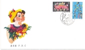 Env Fdc  Chine 1987, N°2831-32 Y Et T, Journée Internationale De L'enfant - Covers & Documents