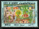 KUWAIT   Scott #  788  VF USED - Koeweit