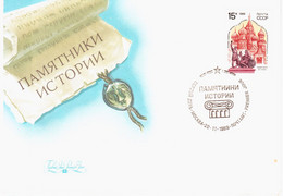 Russia USSR 1989 FDC Moskow, St. Basil's Cathedral And Minin And Pozharsky Statue - FDC