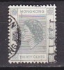 P3251 - BRITISH COLONIES HONG KONG Yv N°181 - Used Stamps