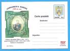 Ghica Prince, Founder Of The Romanian Gendarmerie Romania Postal Stationery Postcard 2000 - Polizei - Gendarmerie