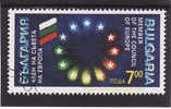 Bulgarie 1992 - Yv.no.3477 Oblitere - Usados