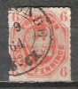 Allemagne - Prusse - 1861 - Y&T 16 - Michel 15 - Oblit. - Used