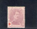 BELGIQUE 1914-5 * - 1914-1915 Rotes Kreuz