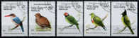 BIRDS / LAO / 5 CTO STAMPS / 3 SCANS  . - Pics & Grimpeurs