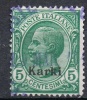 Ital. Ägäis, 1912, Karki, 5 Cent., MiNr. 4IV, Gestempelt (a010611) - Aegean (Carchi)