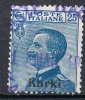 Ital. Ägäis, 1912, Karki, 25 Cent., MiNr. 7IV, Gestempelt (a010614) - Egée (Carchi)