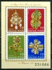 Hongrie - 1973 - Joaillerie - Jewelry - Neufs - Neufs