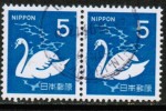 JAPAN   Scott #  1068  VF USED Pair - Used Stamps