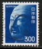 JAPAN   Scott #  1083  VF USED - Used Stamps
