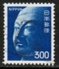 JAPAN   Scott #  1083  VF USED - Oblitérés