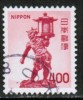 JAPAN   Scott #  1084  VF USED - Oblitérés