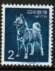 JAPAN   Scott #  1622  VF USED - Used Stamps