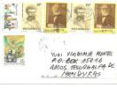 Cover Hungary To Honduras 1999 ( Discovery O America Stamp) - Lettres & Documents