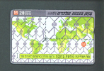 ISRAEL  -  Optical Phonecard As Scan - Israel