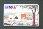 ISRAEL  -  Optical Phonecard As Scan - Israele