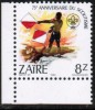 ZAIRE  Scott #  1089**  VF MINT NH - Neufs