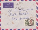 BANGUI - OUBANGUI - CHARI - 1957 - Colonies - Lettre - Marcophilie - Sonstige & Ohne Zuordnung