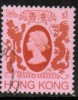 HONG KONG   Scott #  397  VF USED - Oblitérés