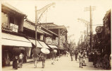 Unknown Street Sene - Kobe