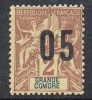 GRANDE COMORE N°20 N*  Variété Surcharge Espacée (1,75mm) - Nuovi