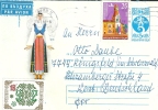 BULGARIE LETTRE   PAR AVION   DE Sofia   VERS L´ALLEMAGNE 26/01/1965 EN EXPRESS - Express Stamps