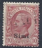 1912 EGEO SIMI USATO EFFIGIE 10 CENT - RR9440 - Egée (Simi)
