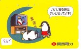 Télécarte Ancienne Japon * OISEAU MANCHOT  (885)  PENGUIN BIRD Japan * Phonecard * PINGUIN * - Pinguins