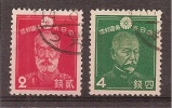 Japan    Y/T    241 / 242     (0) - Used Stamps