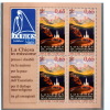 VATICAN 2008 - LOURDES THE TWO SHEETS  MNH** - Blocchi E Foglietti